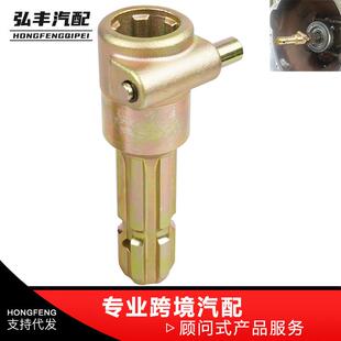 汽车PTO延长器适配器13/8英寸6花键母头13/8英寸6花键公头