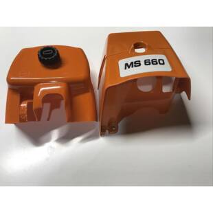 适用Stihl斯蒂尔MS650660空滤罩气缸罩气缸上盖链锯油锯配件