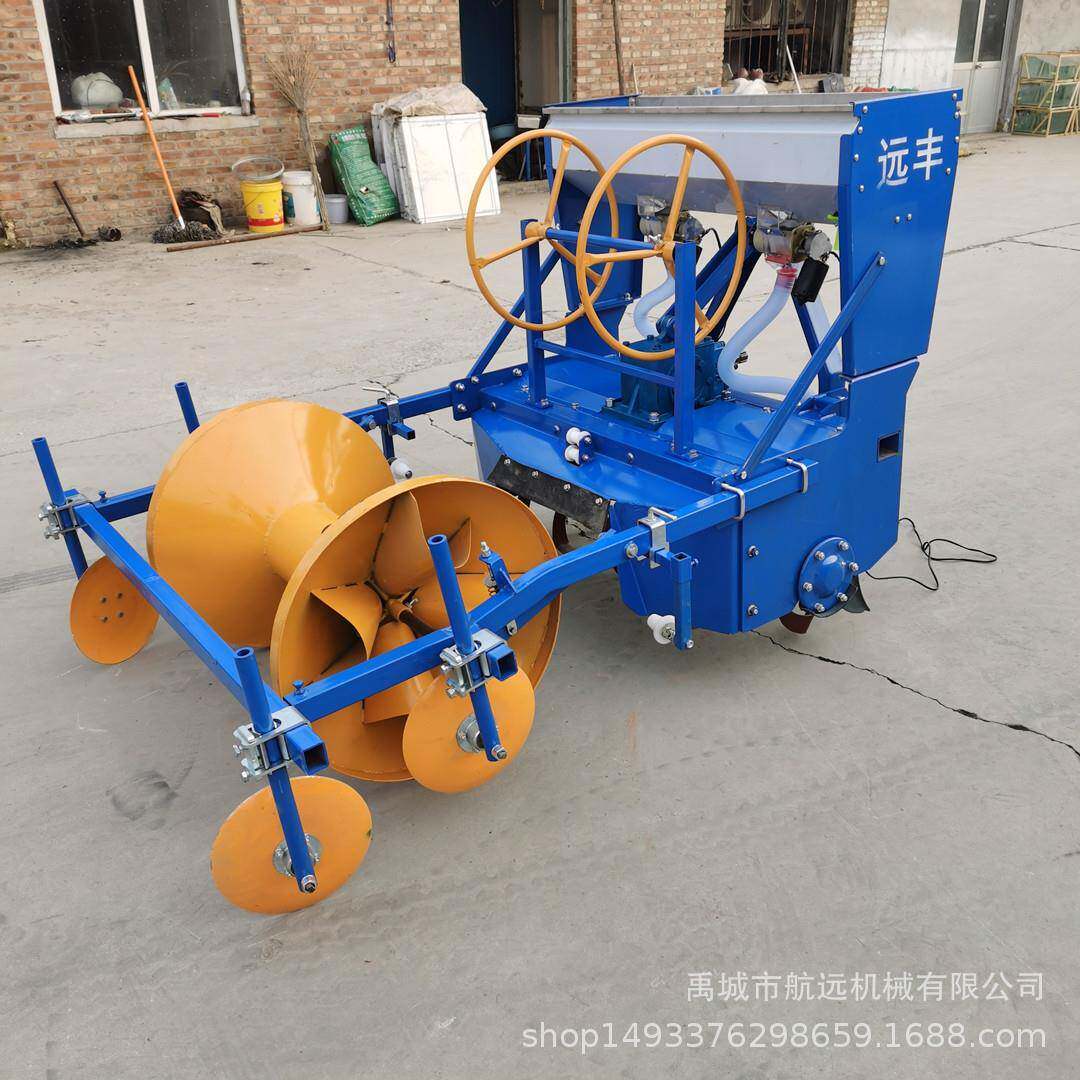 烤烟红薯起垄机单垄旋耕起垄施肥覆膜压土一体机垄高30cm宽80cm