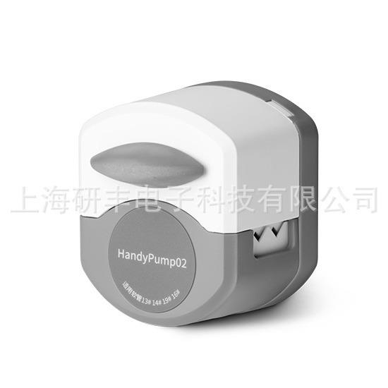 HandyPump为速装型蠕动泵泵头申辰单通道双通道任意选择都有现货