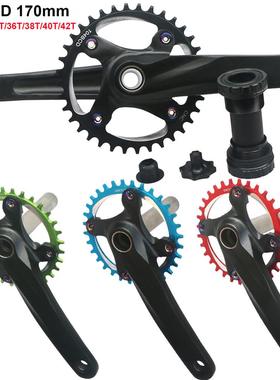 GANOPPER山地车中空一体曲柄104BCD正负齿左右曲柄改装单盘32t