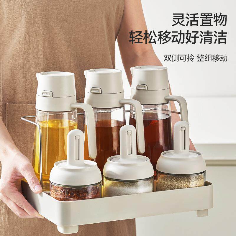 日式调料瓶套装家用厨房油壶调料瓶七件套带底座置物架调料瓶套装