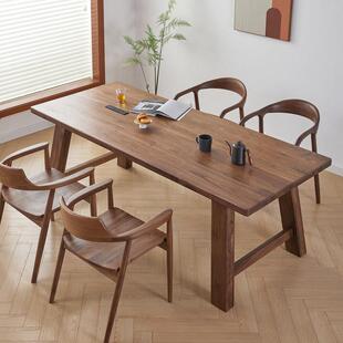 北美黑胡桃木原木大板餐桌全实木客厅书桌厚板工作台北欧简约日式