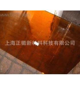德国恩信格进口琥珀色PEI板-ULTEM-1000板