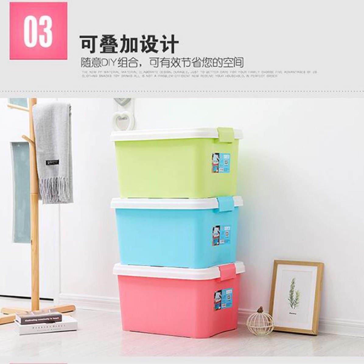 plasticmaterial双层整理箱学生寄宿玩具塑料