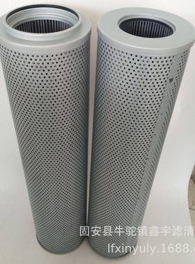 现货工应ISV系列管路吸油过滤器ISV65-400×180C