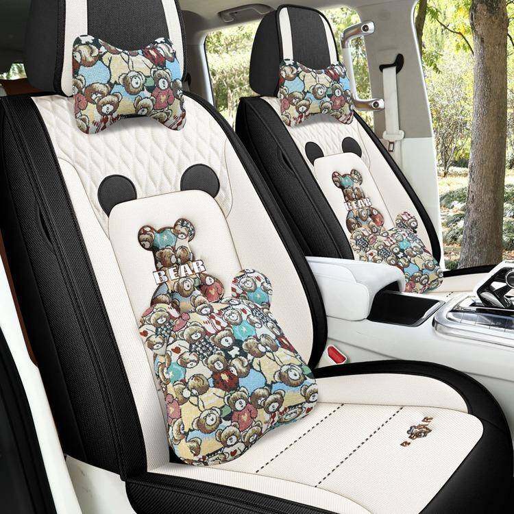新款卡通汽车座套四季通用亚麻布艺全包围专用坐垫可爱女士座椅套,纺织面料/辅料/配套,纺织机械配件,淘宝优惠券,粉丝福利购,淘宝优惠卷