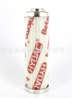 现货0240D010BN3HC液压油滤芯0240R贺德克高压过滤器