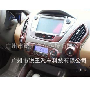 适用于现代IX35方向盘改装桃木拉丝碳纤颜色多吻合高贴装简捷牢固