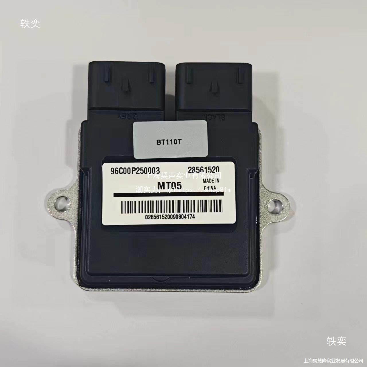 钱江250贝纳利250银刃BJ250闪350/150德尔福点火器电脑版ECU其他