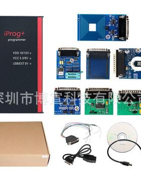 V89IProgPro12AdapterECU编程器iProg6-12个适配器版本