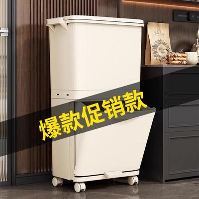 厨房垃圾桶高款可移动家用2025新款免弯腰大号厨余干湿分离分类桶