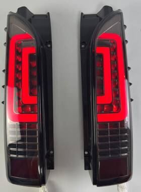 适用于05-18年丰田海狮HIACE200系LED尾灯刹车灯转向灯改装