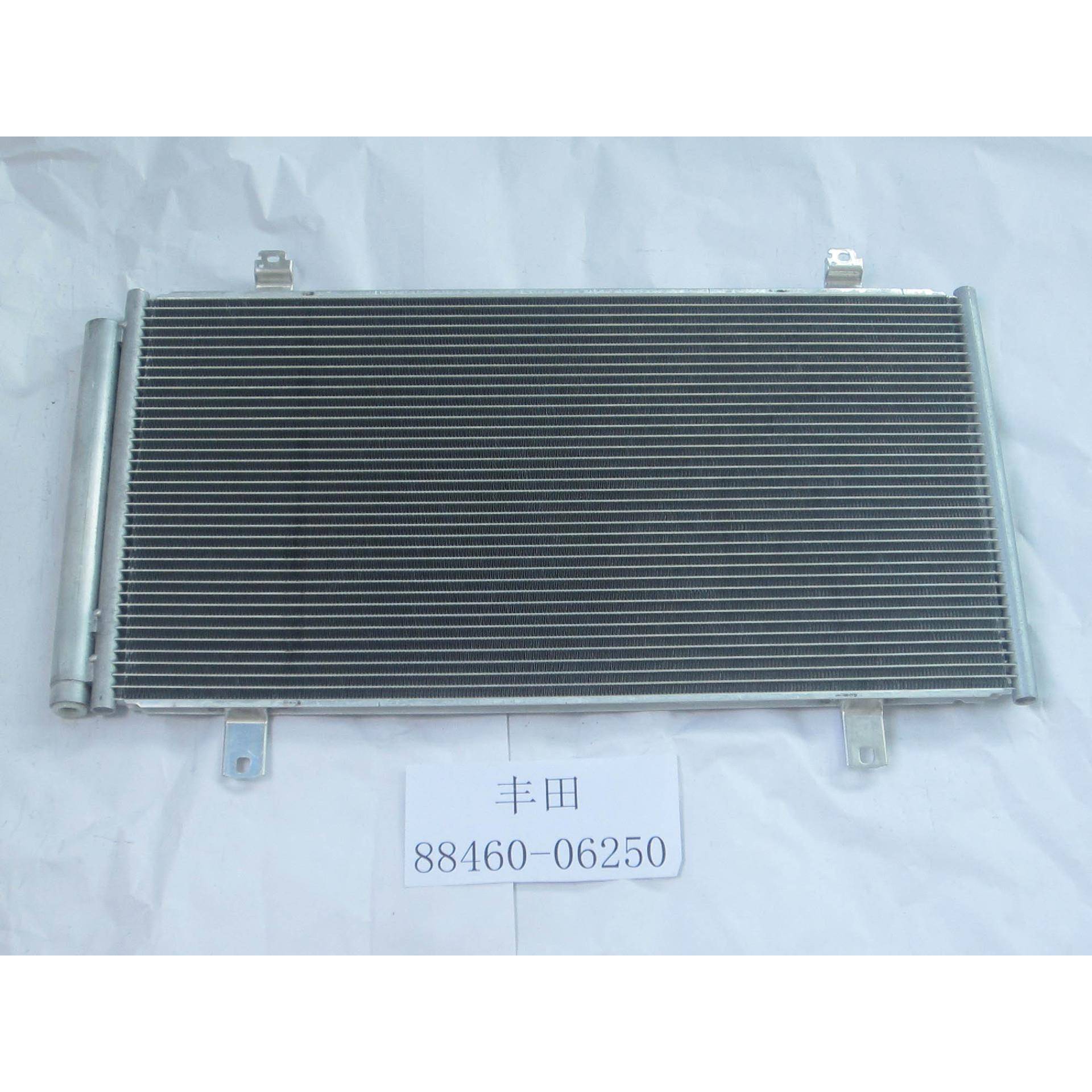 适用于丰田88460-06250冷凝器散热网凯美瑞Camry