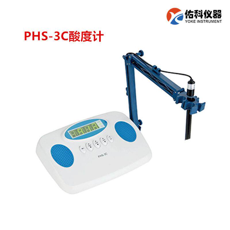 PHS-3C台式酸度计PH计PHS-3E自动温度补偿数显酸度计