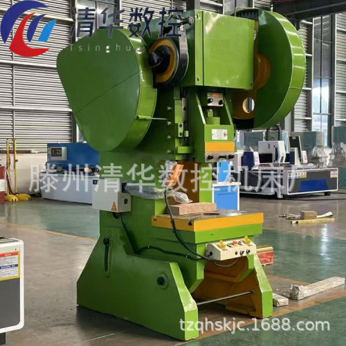 供应JB23-25T深喉机械冲床正标40吨冲床63T/80T冲压机型号齐全