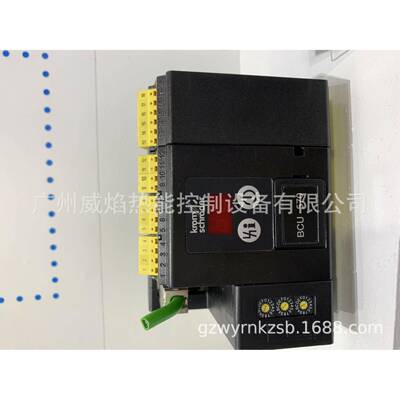 BCU570控制器德国霍科德Kromschroeder