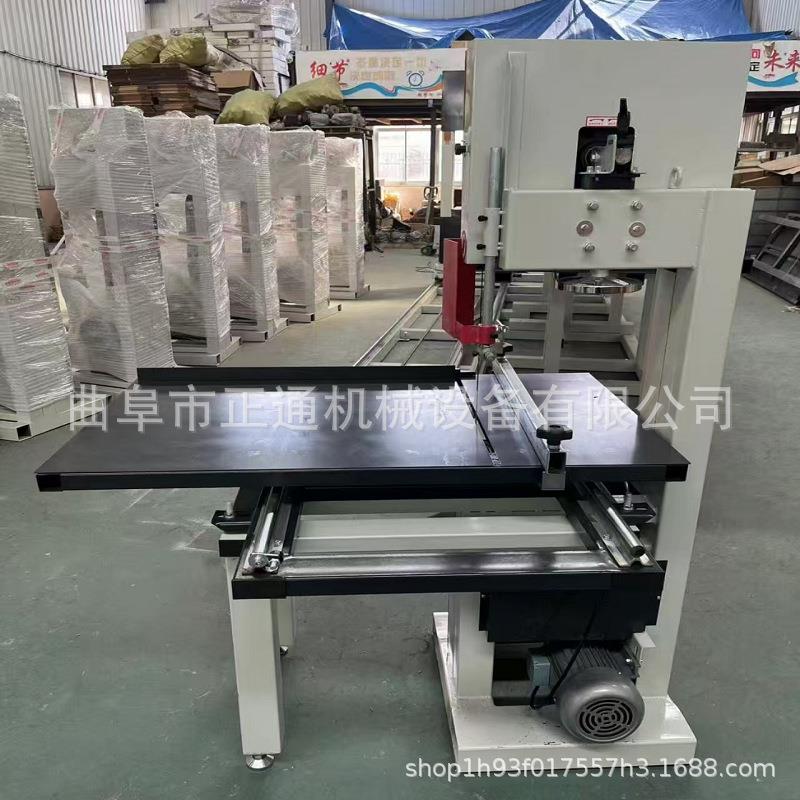 小型曲线切割带锯机剧缝窄适合小径木料锯割细木板开料剧