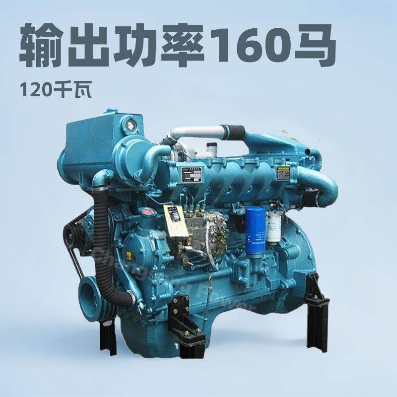 潍坊R6105AZLC六缸船用发动机160马力120千瓦增压船用柴油机