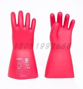 安全牌0353035400级2.5kV短款乳胶绝缘手套适用电压500VDC750V