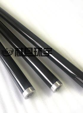 环宇高强度高性能专业碳纤维辊轴碳纤维气胀轴传动轴加工