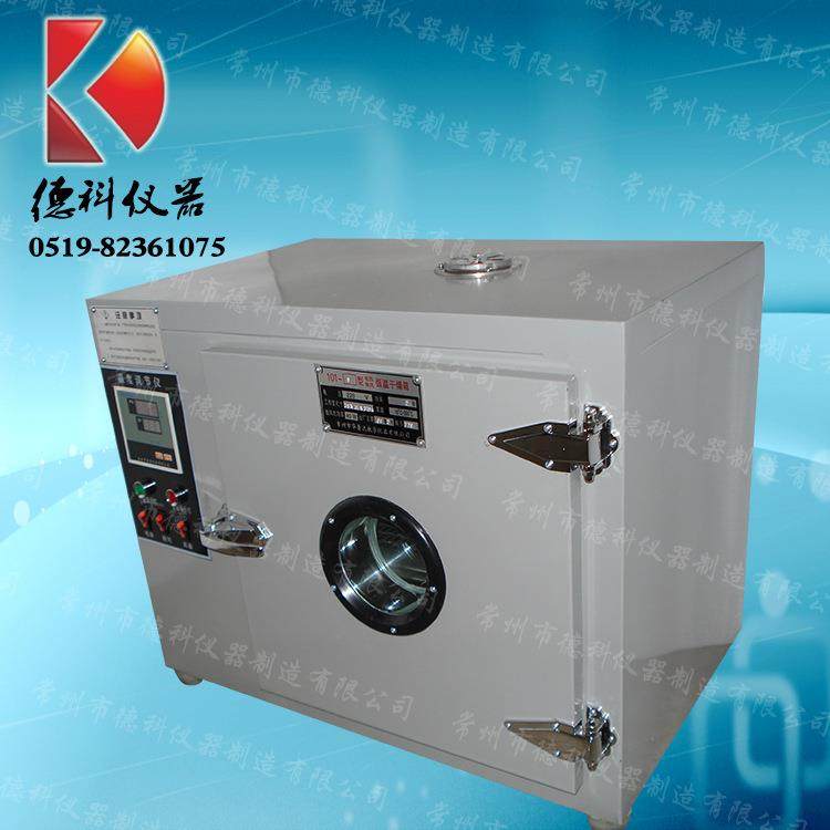 101A-2电热鼓风干燥箱实验室大小型烘箱数显控温干燥箱,纺织面料/辅料/配套,纺织机械配件,淘宝优惠券,粉丝福利购,淘宝优惠卷