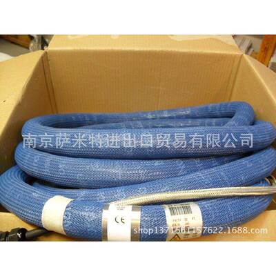 Nordson诺信胶机喉管240V312W长3.0M直径8mm胶管107289