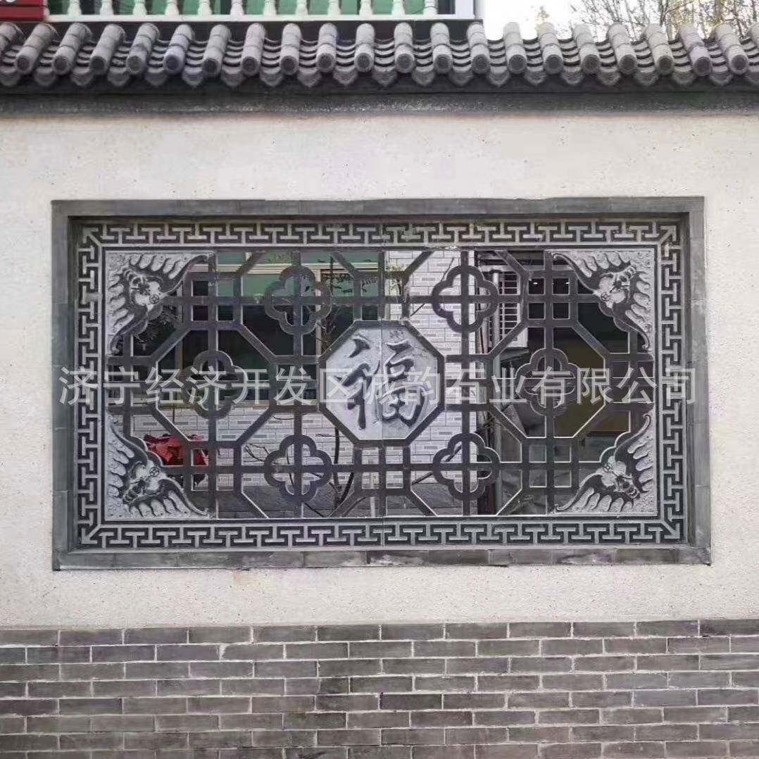 石窗雕刻中式仿古镂空石花窗石透窗石窗图片样式大全