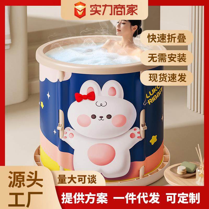 泡澡桶大人可折叠洗澡桶家用全身浴桶洗澡盆成人沐浴桶浴缸,收纳整理,烫衣板及配件,淘宝优惠券,粉丝福利购,淘宝优惠卷