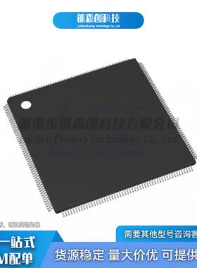STM32F429BIT6ST意法LQFP-20832位单片机MCU微控制器IC芯片