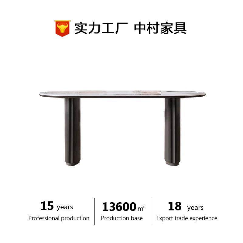 法式中古餐桌椅组合简约岩板椭圆形餐桌家用实木饭桌黑色,纺织面料/辅料/配套,纺织机械配件,淘宝优惠券,粉丝福利购,淘宝优惠卷