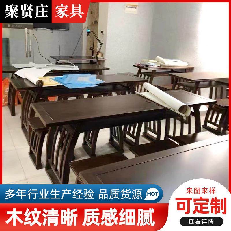 书法桌书画桌毛笔专用写字台双层简易画案办公桌培训桌仿古马鞍桌