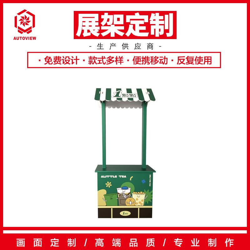 一点点折叠摆摊花车网红夜市户外摆摊车推车定可移动地摊车车