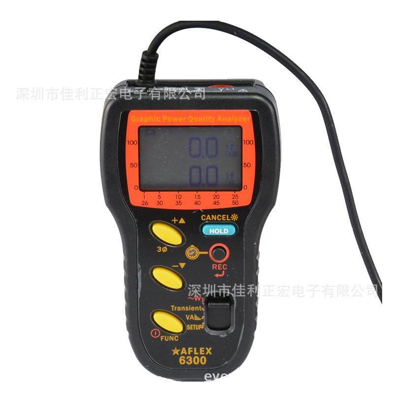 泰仕AFLEX-6300绘图式电力及谐波分析仪,纺织面料/辅料/配套,纺织机械配件,淘宝优惠券,粉丝福利购,淘宝优惠卷