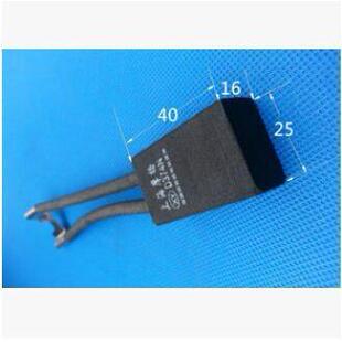 Z4直流电机电刷D374N碳刷16X25X40MM上海南洋电机