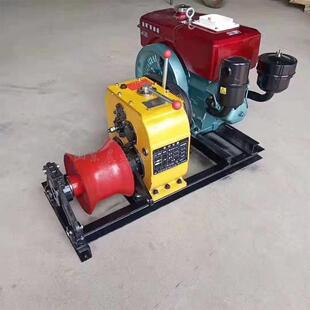 3吨5吨柴油绞磨机电缆放线绞磨机电力施工拉缆机