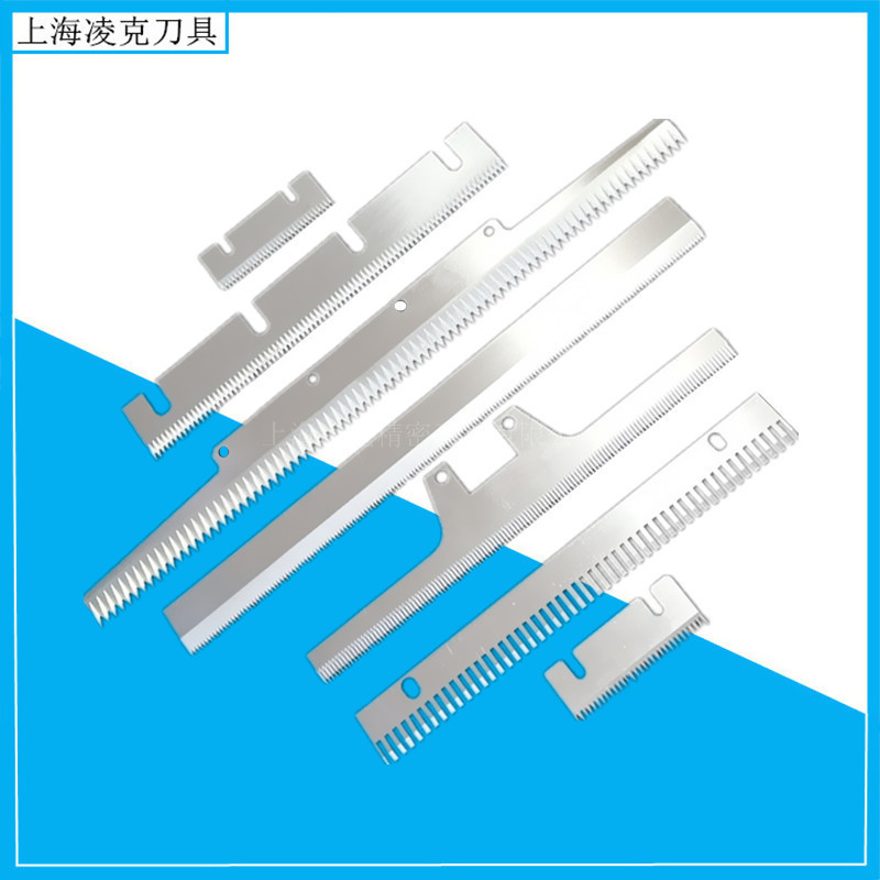 厂家供应包装投包机刀片制袋封箱机齿刀锯齿切袋封口机切刀
