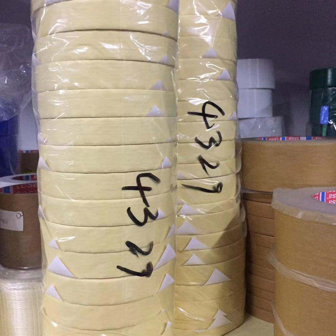 优惠德国tesa4329高温美纹纸胶带，德莎4318喷涂遮蔽胶带