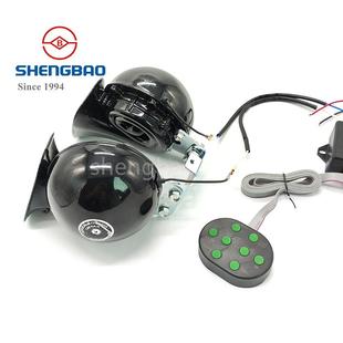 直销汽车高音喇叭货车DL35蜗牛喇叭bighorn115mm电装大喇叭