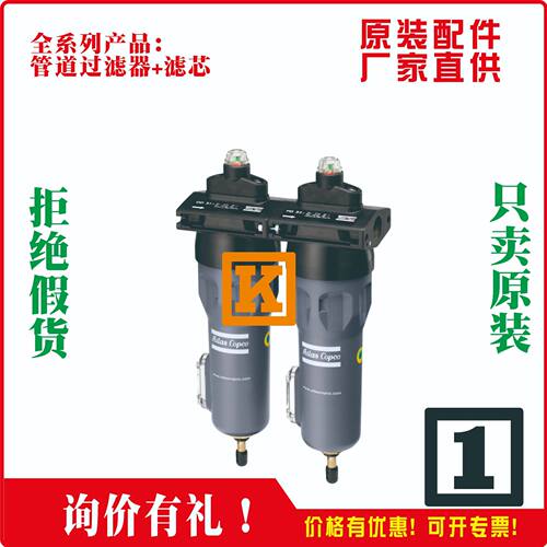 DD1800FDD2100FDD3150FPD310FPD425FPD520F过滤器