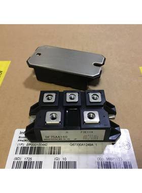 DF75AA160DF60AA160DF100AA160DF50AA160DFA75CB160