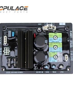 R450T柴油发电机调压板AVR自动电压调节器励磁电子电压稳压器