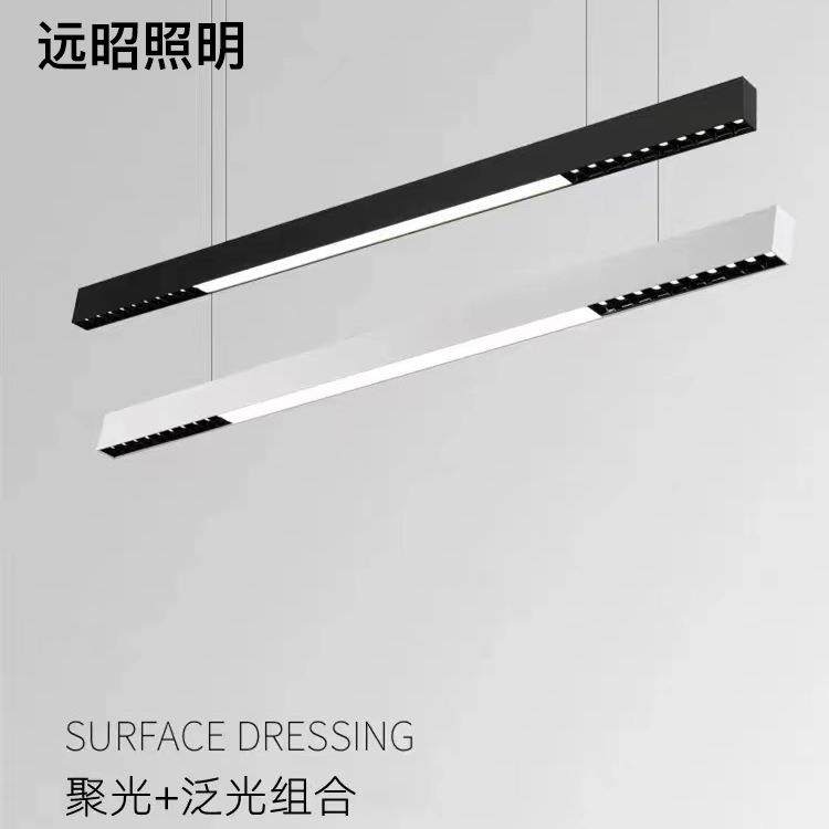 极简餐厅长条形吊灯轻奢无主灯设计师吧台餐桌一字形格栅办公吊灯,收纳整理,烫衣板及配件,淘宝优惠券,粉丝福利购,淘宝优惠卷