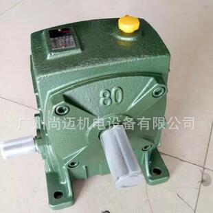 现货单级立式蜗轮蜗杆减速机WPA120传动比RATIO1/10质保一年