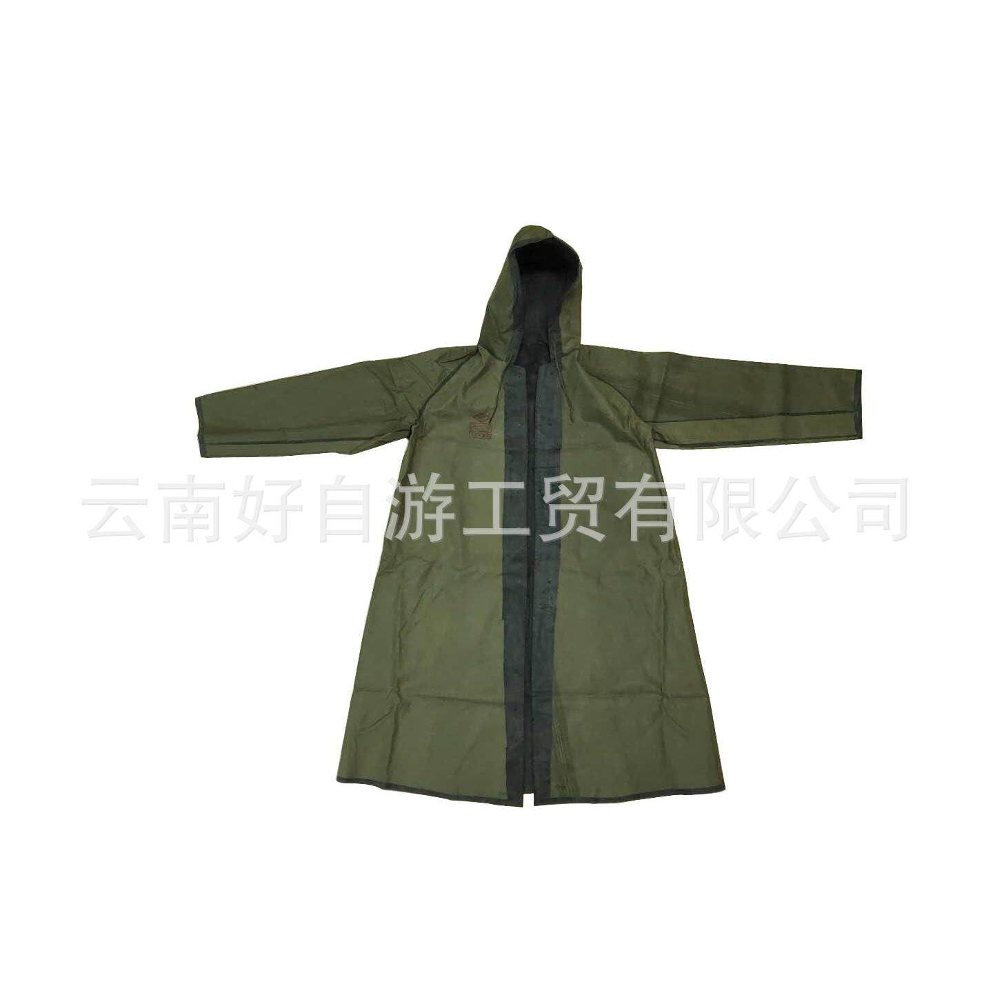 际华3517带袖雨衣87式双面穿带袖帆布雨衣抗洪抢险劳保橡胶雨衣,收纳整理,烫衣板及配件,淘宝优惠券,粉丝福利购,淘宝优惠卷