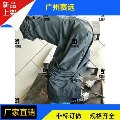 杜尔水冷机器人防护服频繁摩擦焊渣堆积腐蚀性物质广州赛远