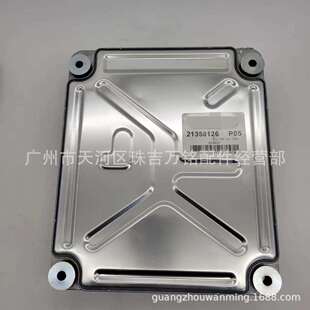 卡车电脑板21358126 VOE21358126 ECU控制器