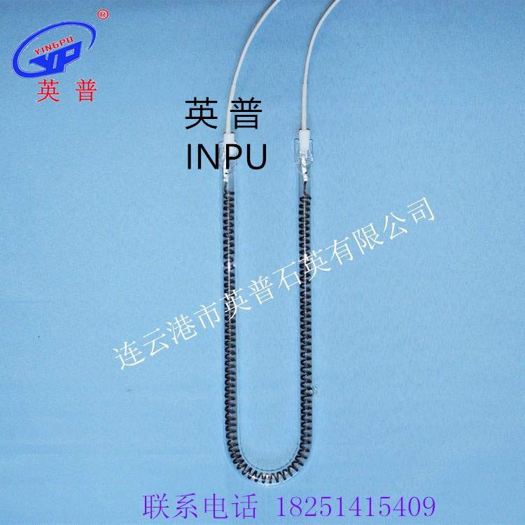 U型碳纤维加热管长寿命高热量红外电热管