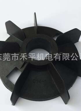 ABB电机风叶|3GZV304014-1