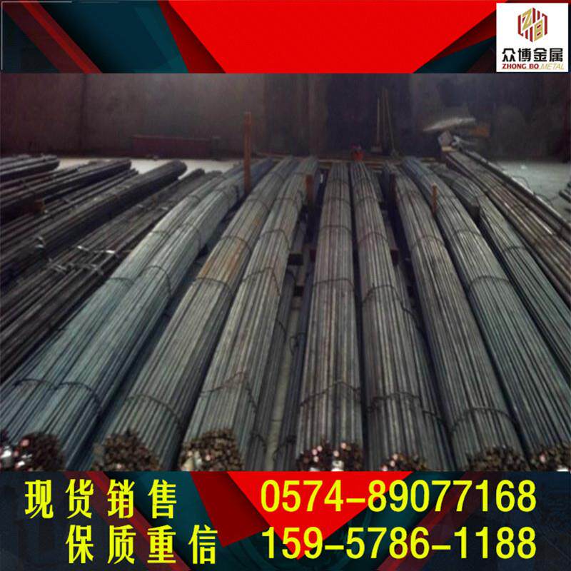 GCr15siMo轴承钢空心管 GCr15siMo光轴 8cr4mo4v高温轴承钢